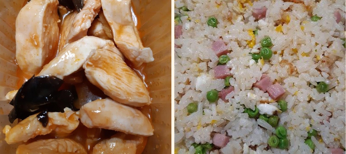 Le Viet Nam - Menu Image 2